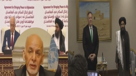 अशरफ़ ग़नी की अपनी सरकार के क़ानूनी होने पर ताकीद, दोहा में अफ़ग़ान सरकार और तालेबान वार्ताकार टीम गतिरोध दूर करने के क़रीब, पोम्पियो की मुल्ला बरादर से मुलाक़ात