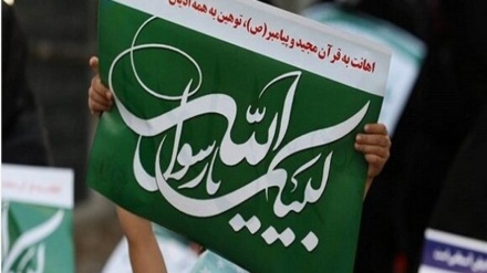 Dinlere saygısızlığın önlenmesi için düşünürlerden mektup