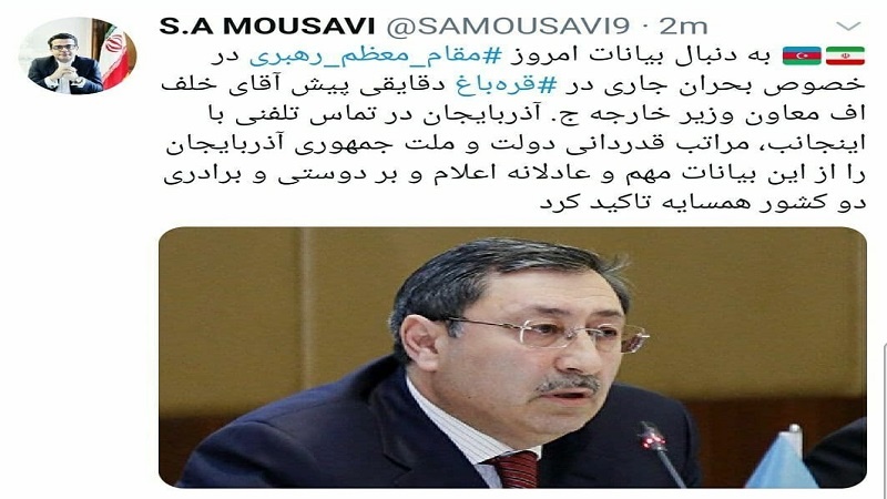 جمهوری آذربایجان بیانات رهبر معظم انقلاب درباره قره باغ را عادلانه خواند