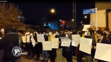 Eýranly talyplar fahrizadany terror edenlerden ar alynmagyny slediler