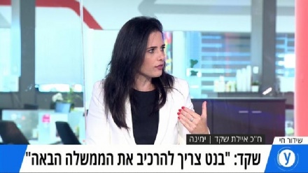 שקד:  הממשלה הזו היא ממשלה חולה ונכון ללכת לבחירות