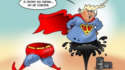 (VIGNETTE) Trump e il ritiro degli Usa dalla Siria