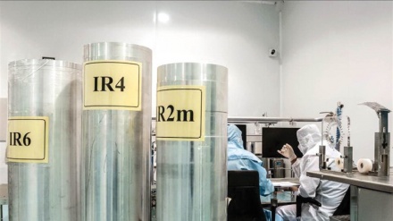 国际原子能机构：伊朗开始向IR-2m离心机注入铀气体