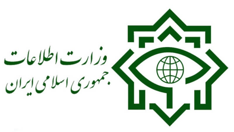 Iran: Zerstörung eines Mossad-Netzwerks 