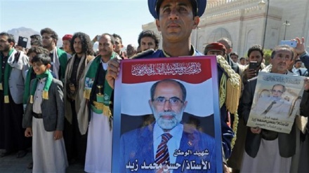 Senior terrorist ringleader involved in Yemeni minister’s assassination killed in Dhamar