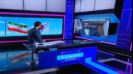在日イラン文化センター、「日本人はイラン文明に多大な関心あり」