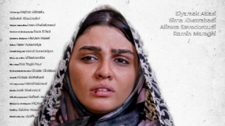 伊朗电影《希体》获得加拿大电影节最佳电影奖提名