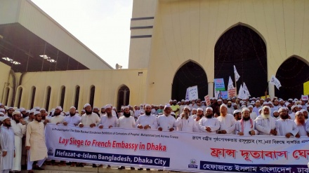 বাংলাদেশে ফরাসি দূতাবাস বন্ধে হেফাজতে ইসলামের ২৪ ঘণ্টার আল্টিমেটাম