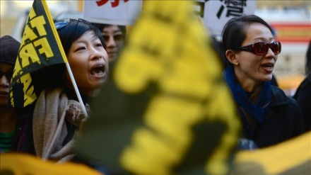 台湾で、反米デモ実施