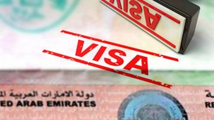 لغو صدور ویزا برای شهروندان افغانستان در امارات