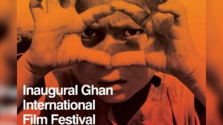 برگزاری پنجمین جشنوارۀ فیلم‌های افغانی در استرالیا