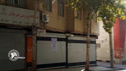 Video: Las nuevas restricciones por el coronavirus en Khorramabad