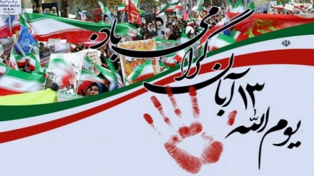 Garda Revolucionare: Republikan ose Demokrat, qëndrimi i Iranit ndaj antagonizmit të SHBA mbetet i pandryshuar
