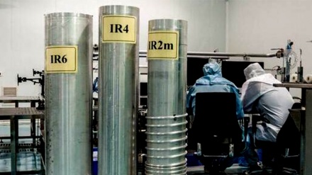 IAEA: Iran Mulai Suntikkan Uranium ke Sentrifugal IR-2m
