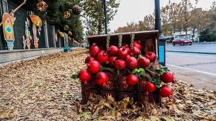 Begini Keadaan Trotoar di Mashhad pada Musim Gugur (2) 