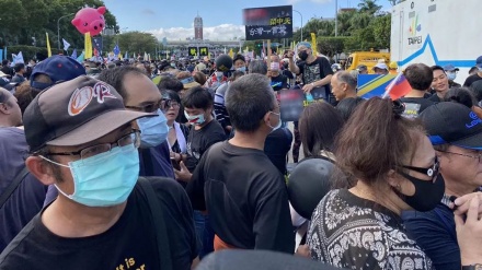 台湾人举行反美抗议活动