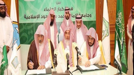 Kibar Ulama Saudi Umumkan Ikhwanul Muslim Organisasi Teroris