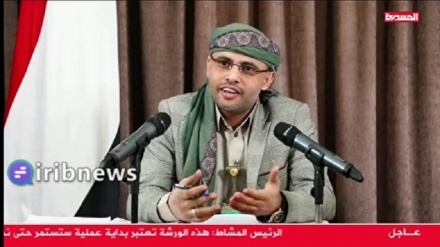 Yemen Yüksek Siyasi Konseyi: Mütecavizler huzur yüzü görmemeli