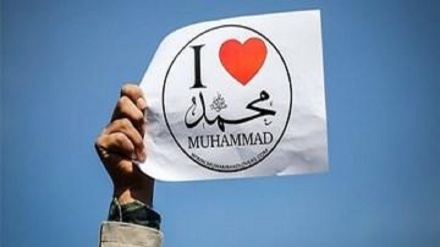 İranlı Akademisyenler: 