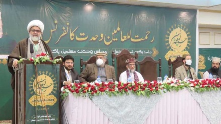 برگزاری کنفرانس وحدت «رحمه للعالمین» در اسلام آباد پاکستان