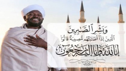 به یاد شیخ نورین قاری بزرگ سودانی که در تصادف رانندگی درگذشت