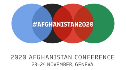 Prakarsa Iran untuk Perdamaian Afghanistan