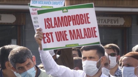 Tekanan terhadap Muslim di Prancis Meningkat