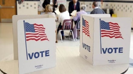 שופט בנבדה דחה הצעה לדחיית אישור תוצאות הבחירות