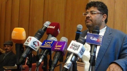 Yaman Desak PBB Upayakan Pencabutan Blokade