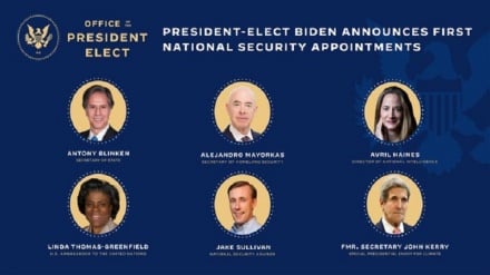  بایدن رسما اعضای کلیدی دولت احتمالی‌اش را معرفی کرد