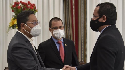 Giro en Bolivia: Arce recibe credenciales del embajador venezolano