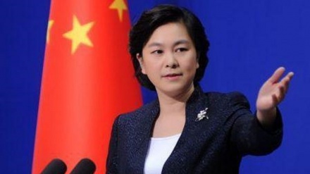 中国谴责暗杀伊朗科学家行径