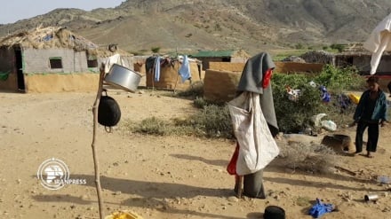 Video: La dura vida del pueblo yemení en la frontera con Arabia Saudí