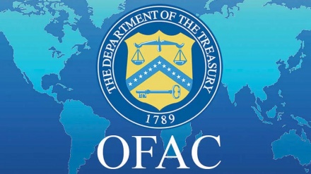 EEUU bloquea el dominio de 27 páginas web de Irán