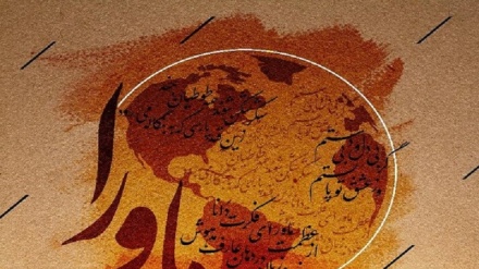 دومین جشنواره ادبی ماورا ویژه شاعران و نویسندگان افغانستان در ایران برگزار خواهد شد