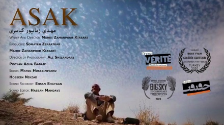Filmi iranian fiton çmimin “Arica Nativa” në Kili