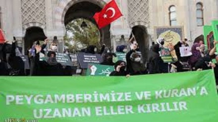 (VIDEO) Turchia: manifestanti condannano l'insulto al Profeta (SAW)