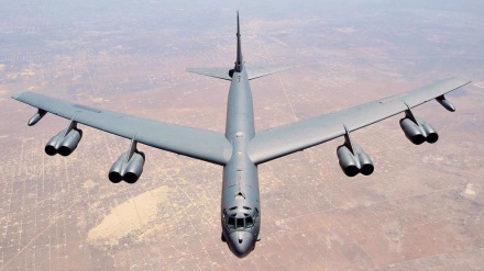 Bomber der US-Luftwaffe wurden im Nahen Osten stationiert