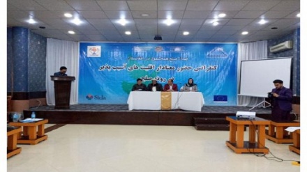 استادان دانشگاه بلخ : هیچ اکثریتی در افغانستان وجود ندارد