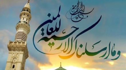 Ё Расулуллоҳ