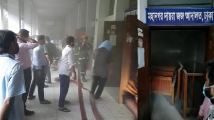 ঢাকা মহানগর দায়রা জজ আদালতের রেকর্ডরুমে আগুন: চার সদস্যের তদন্ত কমিটি গঠন