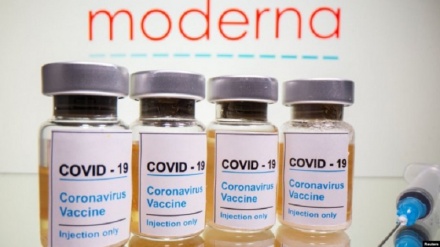 АҚШ-нинг Moderna компанияси коронавирусга қарши вакцинаси 95 фоиз самарадорлик кўрсатганини маълум қилди