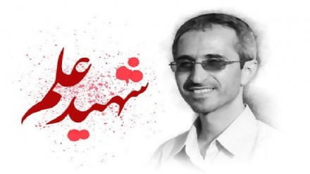 دهمین سالگرد شهادت دانشمند هسته ای ایران شهید شهریاری