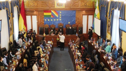 Eligen al nuevo presidente de la Cámara de Senadores de Bolivia