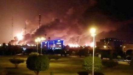 Ejército de Yemen ataca de nuevo la petrolera saudí Aramco+Video