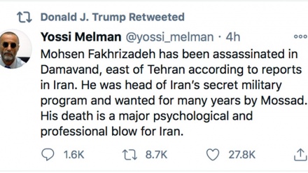 Trump athibitisha kuhusika Mossad katika mauaji ya shahidi Fakhrizadeh