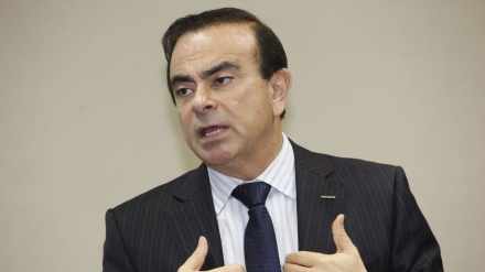 日本政府、ゴーン被告逮捕を「恣意的拘禁」とする国連作業部会意見書に異議　