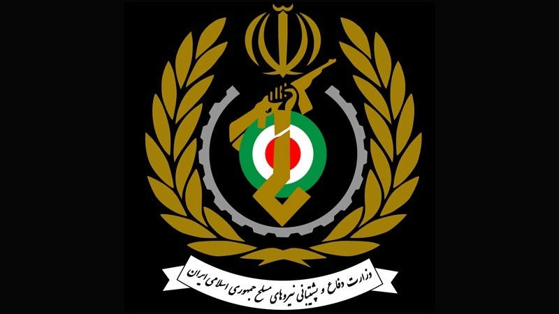 Kementerian pertahanan Iran