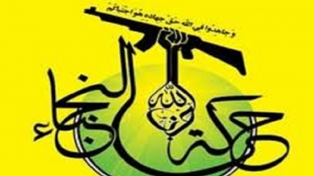 Resistenza islamica: tutte le truppe USA devono lasciare Iraq