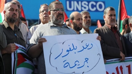 Filistinliler, Balfour Deklarasyonu'nu yıldönümünde protesto ettiler